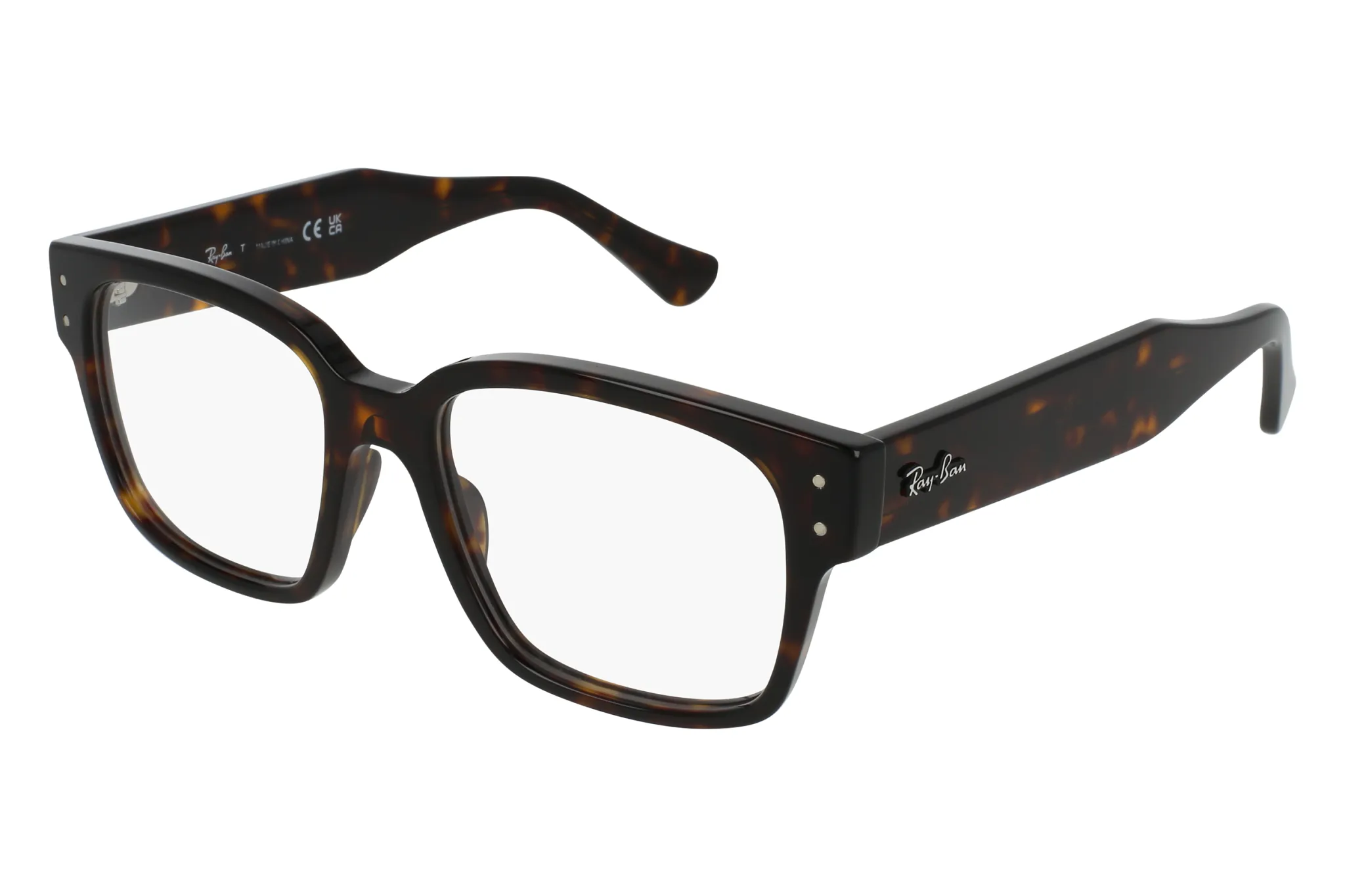 OCCHIALI DA VISTA RAYBAN RX7256_53