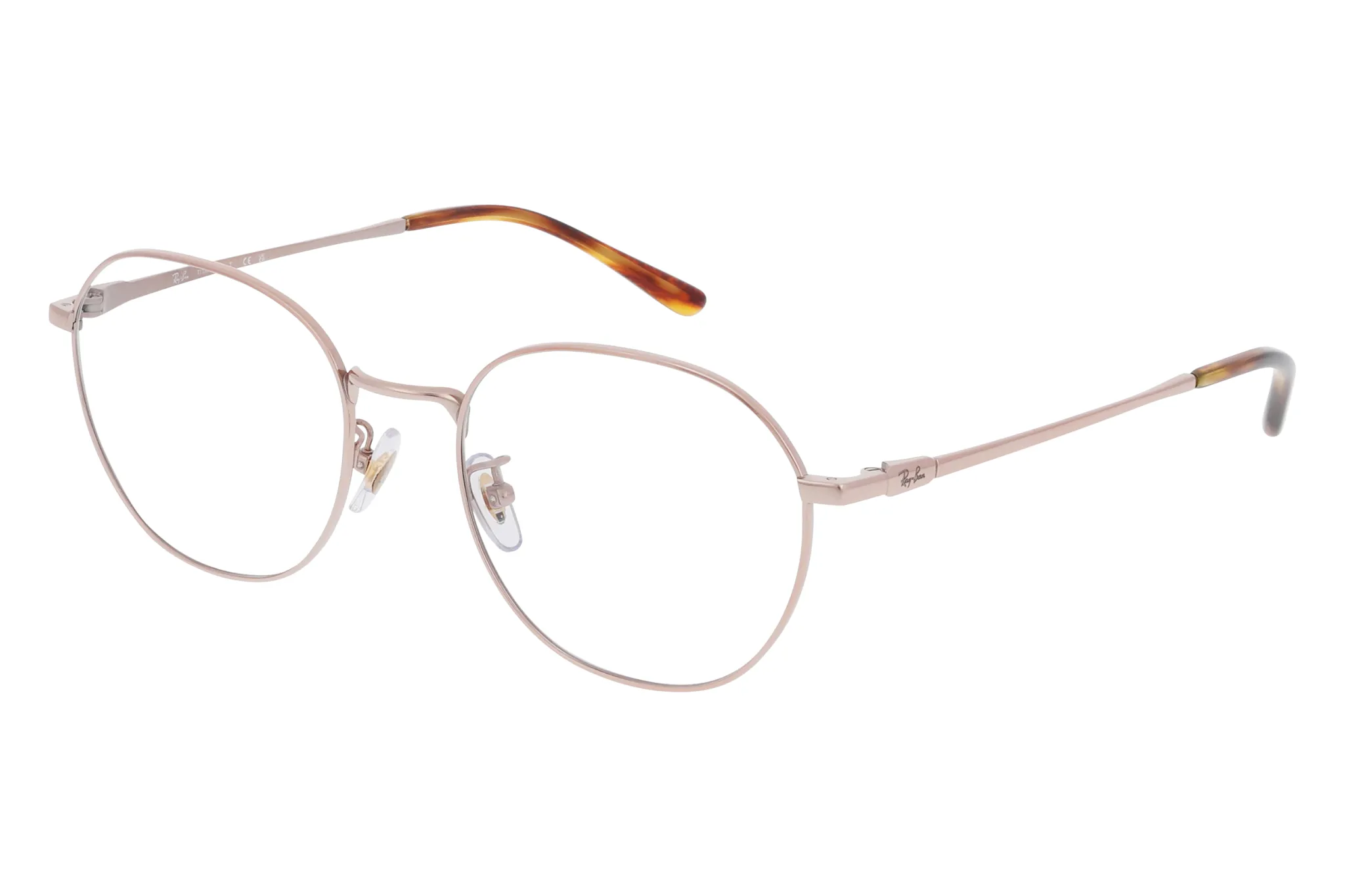 OCCHIALI DA VISTA RAYBAN RX8778D_52