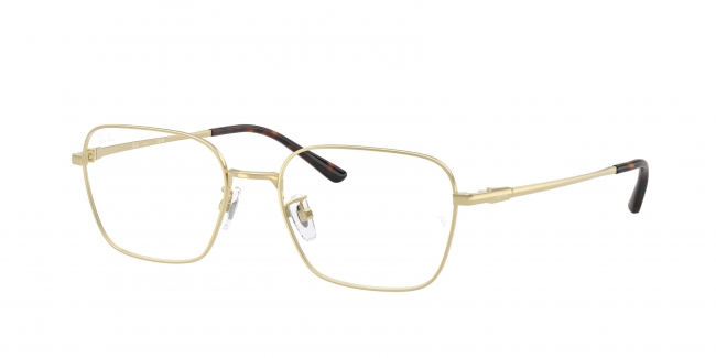 OCCHIALI DA VISTA RAYBAN RX8784D_54